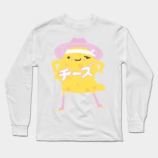 Bitten kawaii cheese. Long Sleeve T-Shirt